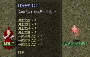 宠物展示1
